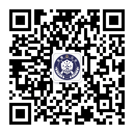 吉隆公安公众号二维码