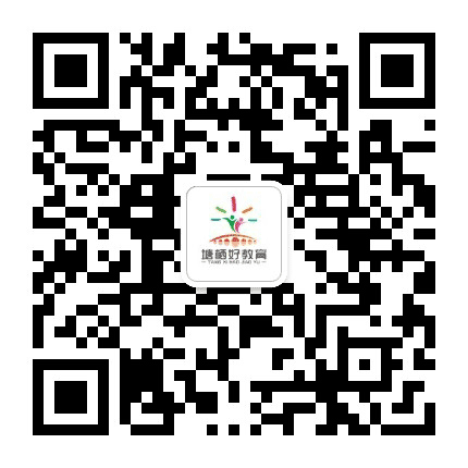 塘栖好教育公众号二维码