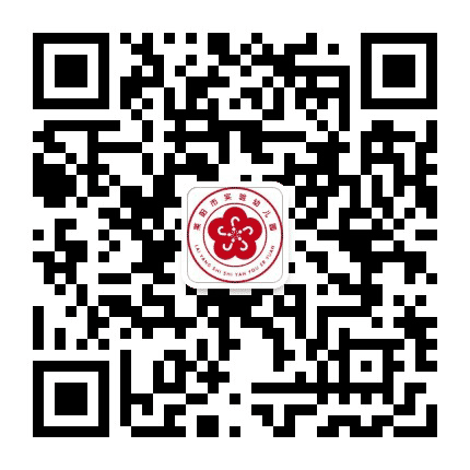 莱阳市西苑幼儿园公众号二维码