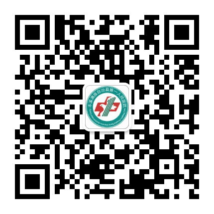 本溪县第一人民医院健康通公众号二维码