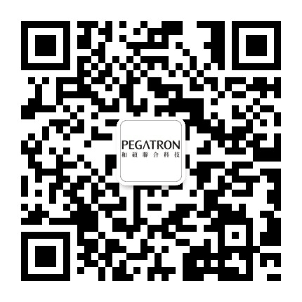 和硕华西普工招募平台公众号二维码