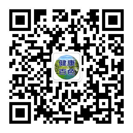 健康百色公众号二维码