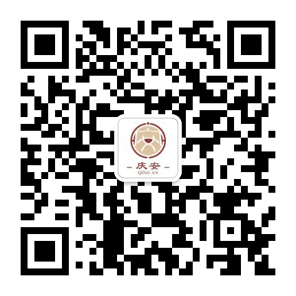 庆安生活馆公众号二维码