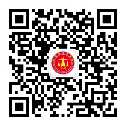 宿迁仲裁公众号二维码