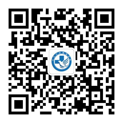 任丘中油渤海医院健康平台公众号二维码