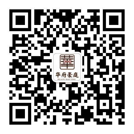 铁富 华府豪庭公众号二维码