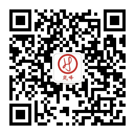 Lanfeng岚峰贸易公众号二维码