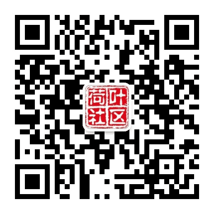 维扬经济开发区荷叶社区公众号二维码