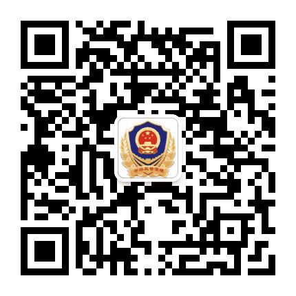 瓷都市场监管公众号二维码