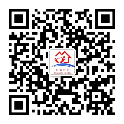 晋熙镇长河社区公众号二维码