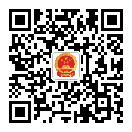 牡丹区何楼人大联络处公众号二维码