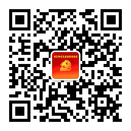 东川检察党建公众号二维码