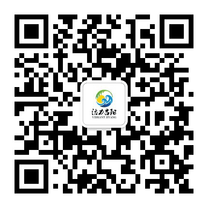 活力吉阳公众号二维码