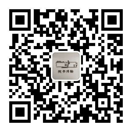 翰博书院公众号二维码