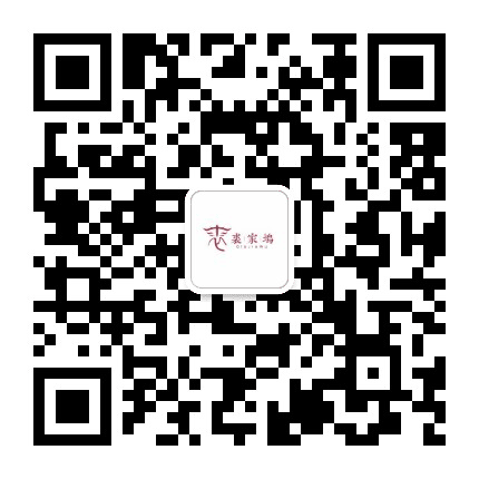 孝义裘家公众号二维码