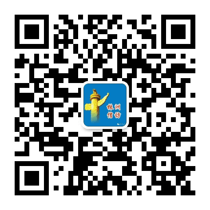 株洲信访公众号二维码