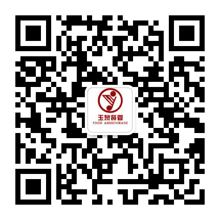 玉泉餐饮管理有限公司公众号二维码