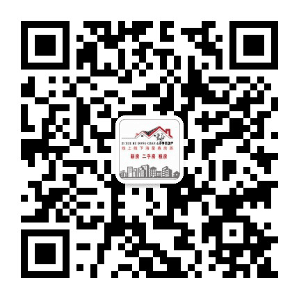 禄劝武定昆明找房网公众号二维码