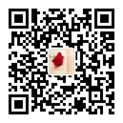 相思情缘公众号二维码