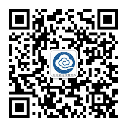 青海海北祁连预警发布公众号二维码