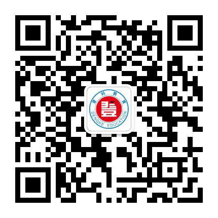 登科专升本公众号二维码