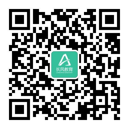 长风瑛才国际教育公众号二维码