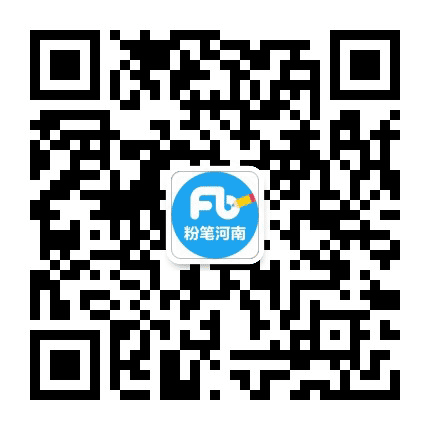 河南粉笔招考资讯公众号二维码