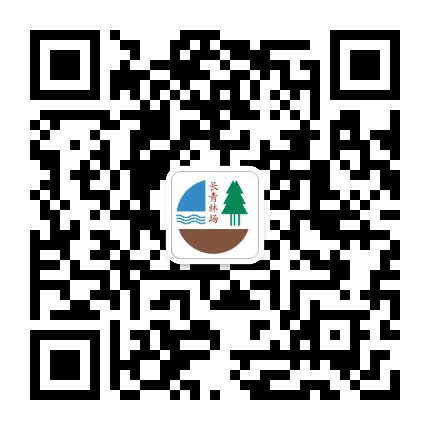 顺义长青林场公众号二维码