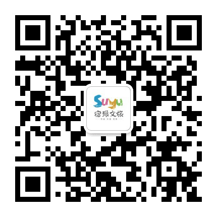 宿豫文旅公众号二维码