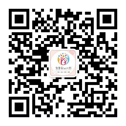 江西宜黄县幼儿园公众号二维码