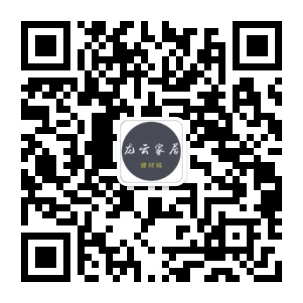 兴龙云家居建材城公众号二维码
