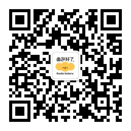 面包好了三水公众号二维码