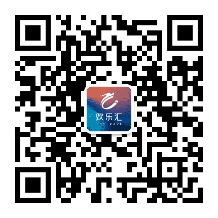 宝龙欢乐汇公众号二维码