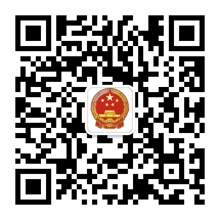 石排应急管理公众号二维码