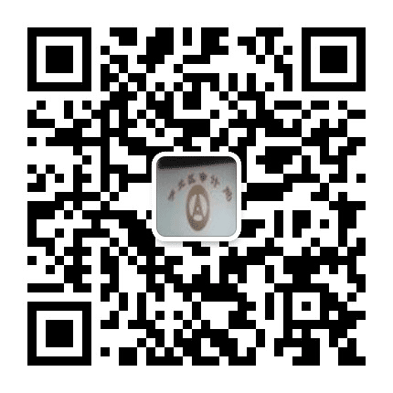 呼兰审计工作交流群公众号二维码