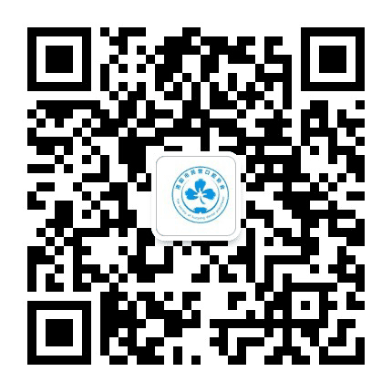 洛阳市民营口腔协会公众号二维码