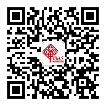 固原靖朔门社区公众号二维码