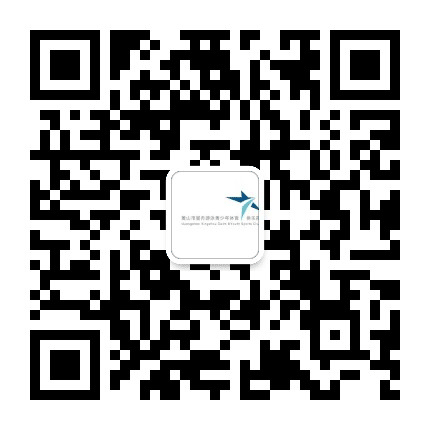 黄山市星舟游泳青少年体育俱乐部公众号二维码