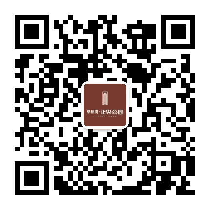 永州碧桂园正央公园公众号二维码