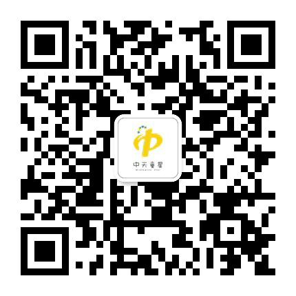 中天童星公众号二维码