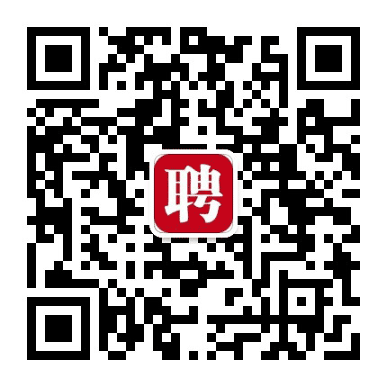 海口招聘汇公众号二维码