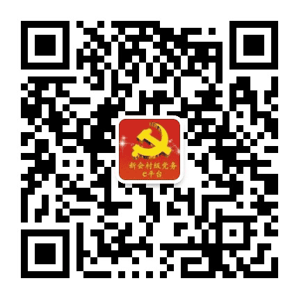 大泽同和发布公众号二维码