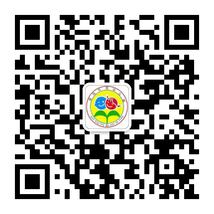 兴隆庄街道道沟社区幼儿园公众号二维码