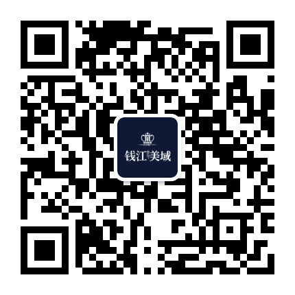 武宣钱江美域公众号二维码