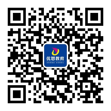 达州市通川区优思教育培训学校公众号二维码