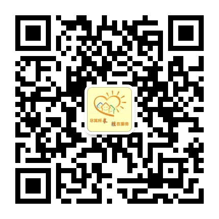 东通化街道长胜社区公众号二维码