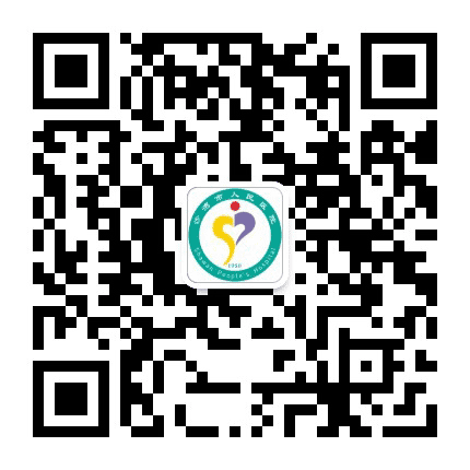 新疆沙湾县人民医院公众号二维码