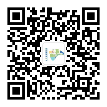 土城子乡公众号二维码