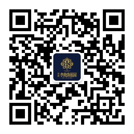 清能小南海花园公众号二维码