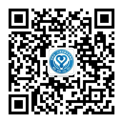 三江回归区公众号二维码